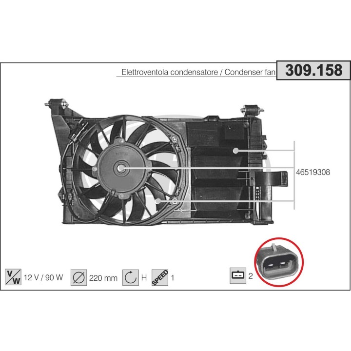 309158  FIAT Seicento