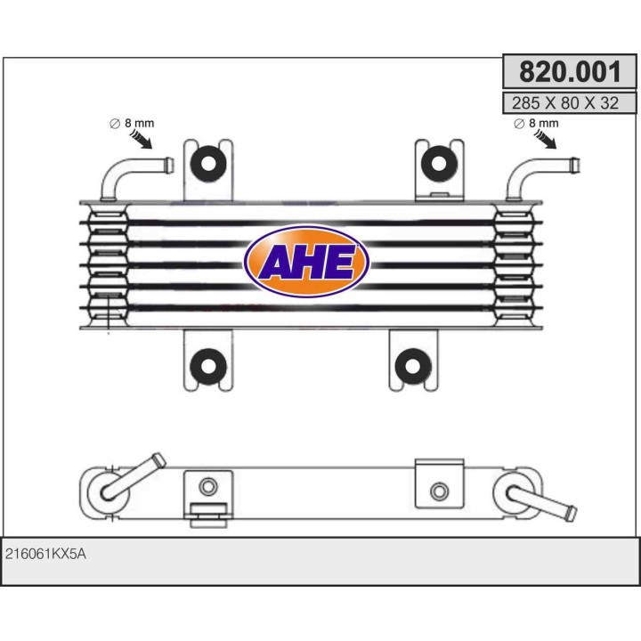820001  Oilcooler NISSAN Juke 1.6 HR16DE 11-