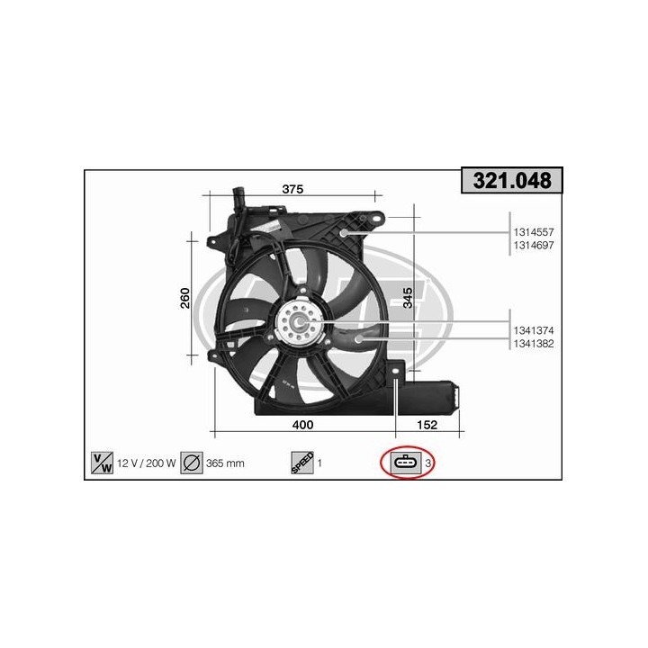 321048  OPEL Meriva 1.3 16V CDTI