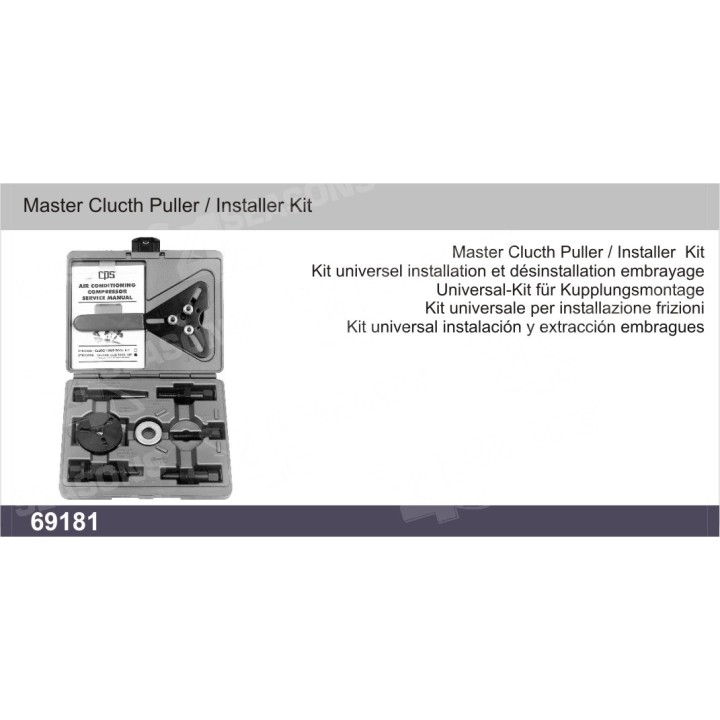 69181  COMPRESSOR TOOL - MASTER CLUTCH PULLER / INSTALLER