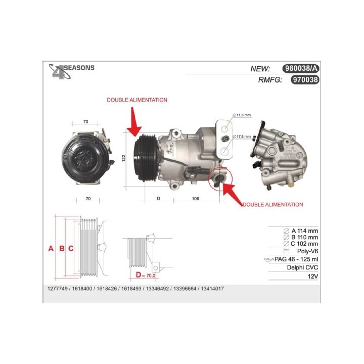 970038  CMP  OPEL Meriva B 1.7 CDTi / Astra J 1.3 CDTi