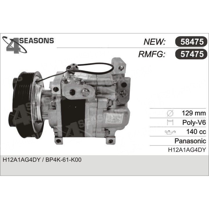 57475  COMPRESOR  MAZDA 3 1.4 / 1.6 03-