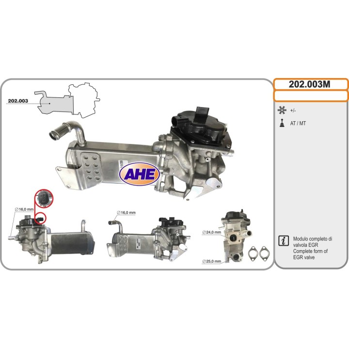 202003M  EGR Cooler VOLKSWAGEN Amarok/Golf VI 2.0TDi 05.09-