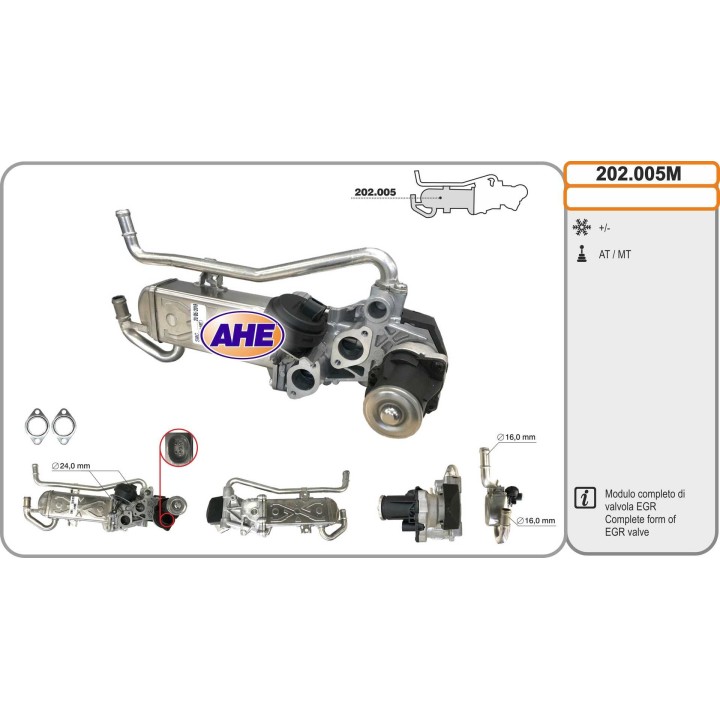 202005M  EGR Cooler Seat Ibiza IV 1.2TDi 05.10-