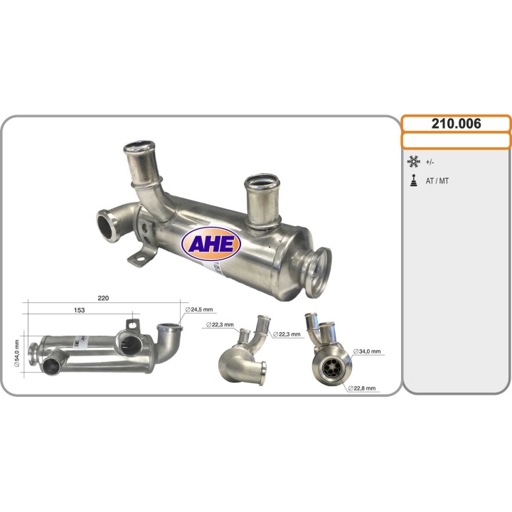 210006  EGR Cooler Citroen/Ford/Mazda/Mini/Peugeot/Volvo B