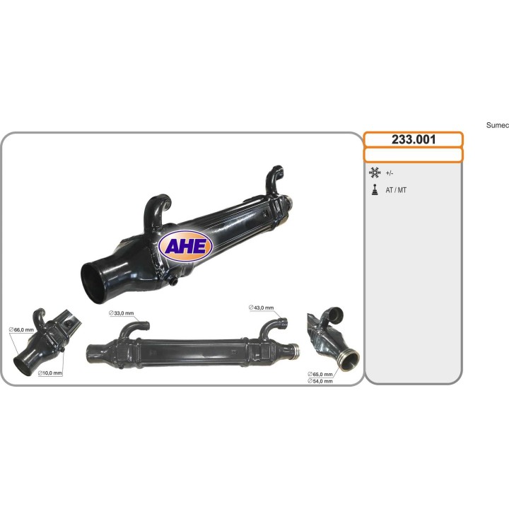 233001  EGR Cooler SCANIA serie P/G/R/T 03.09-