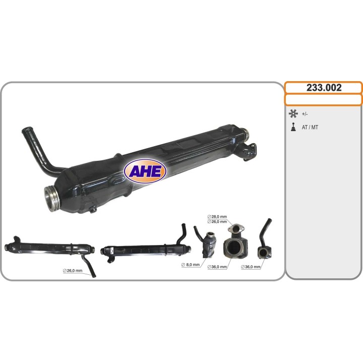 233002  EGR Cooler SCANIA serie P/G/R/T 03.09-
