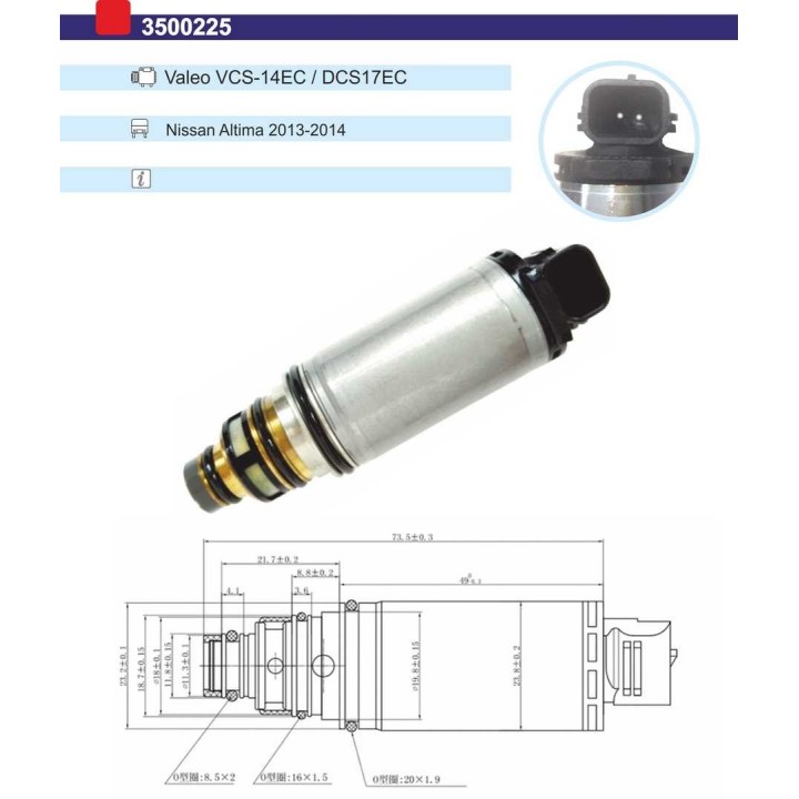3500225  VALVULA CONTROL COMP VALEO VCS-14C / DCS17EC