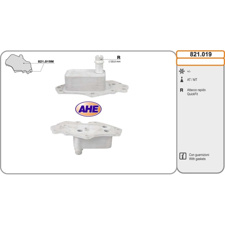 821019  CHEVROLET/OPEL  Trax/Astra J/Astra K/Insignia A/In