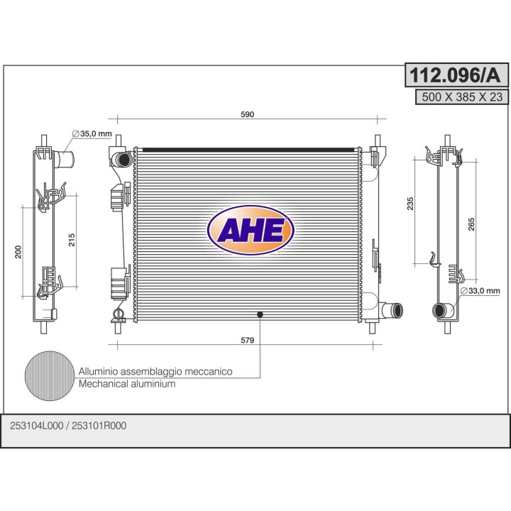 112096/A  RAD HYUNDAI Accent IV/KIA Rio 1.2/1.4 +/-AC  11-