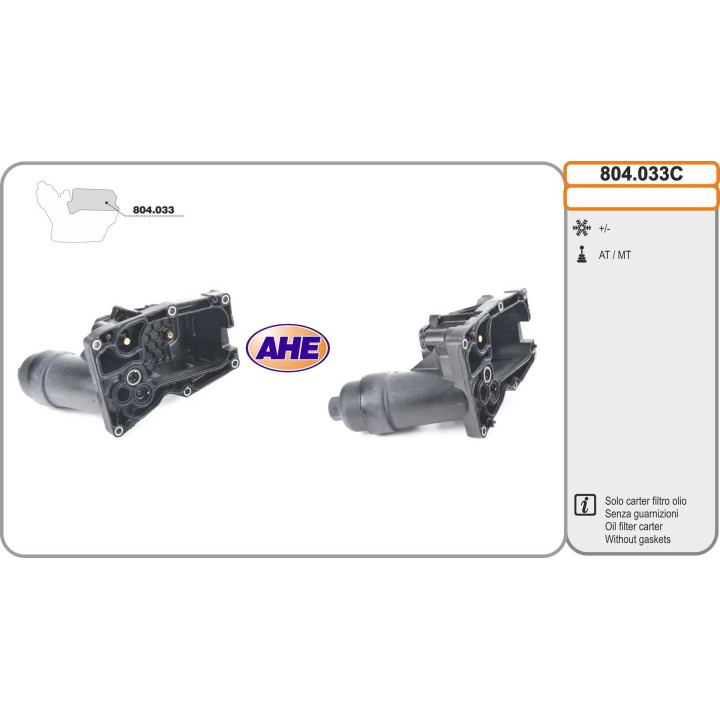 804033C  B MW E84/E90/E91/E92/E93/F07/F10/F11/F15/F18/F20/F