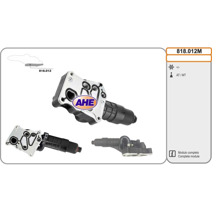 818012M  Oilcooler Mercedes W204 1.8 07-12