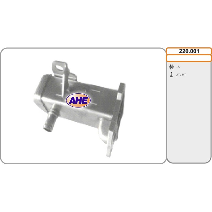 220001  EGR Cooler NISSAN Navara 2.5dCi 07.