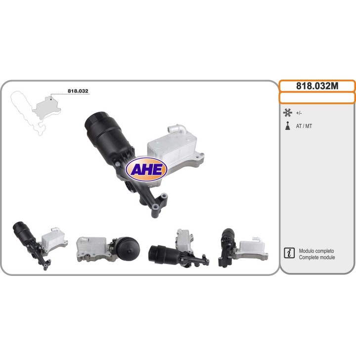 818032M  MERCEDES W204/W212/C207/X204/W221/C218/906/W639 C1