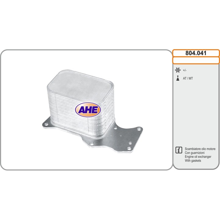 804041  BMW F10/F11/F18/F20/F21/F22/F23/F25/F26/F30/F31/F3  ALTURA 85MM