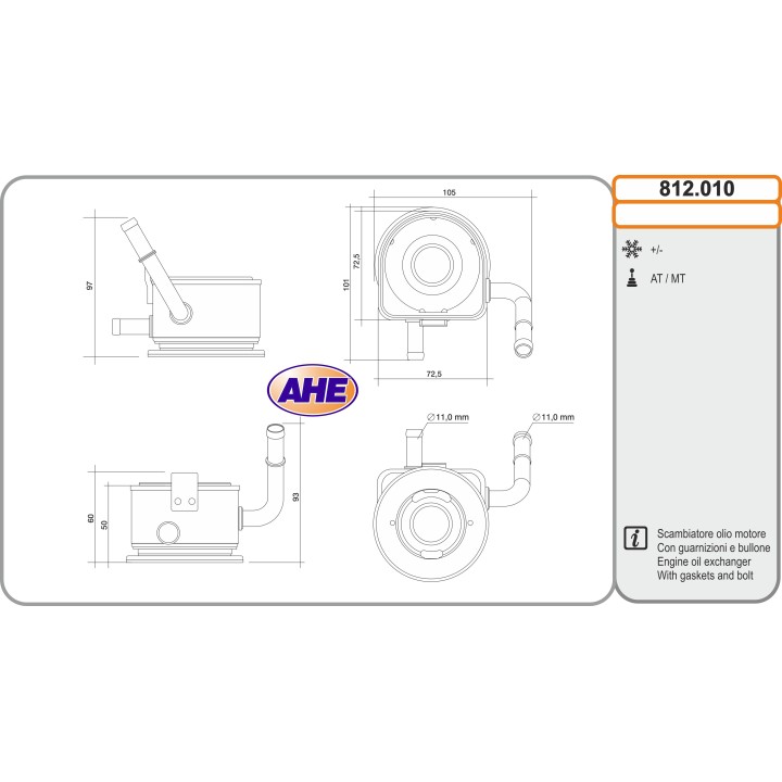 812010  KIA Stonic 07.17-
