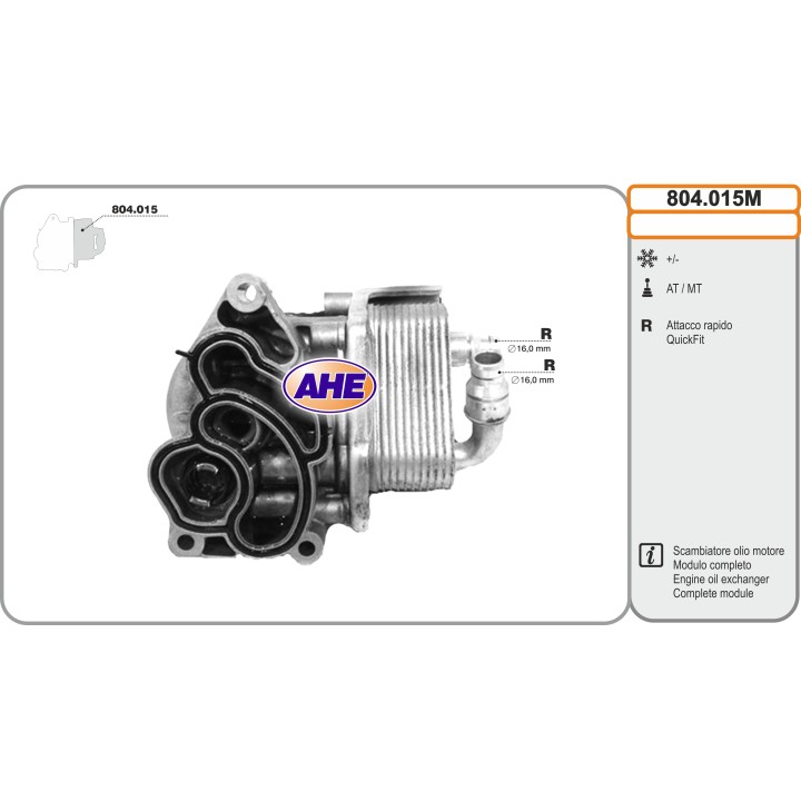804015M  Modulo Oilc. BMW Serie 1 (E81, E82, E87, E88) 116