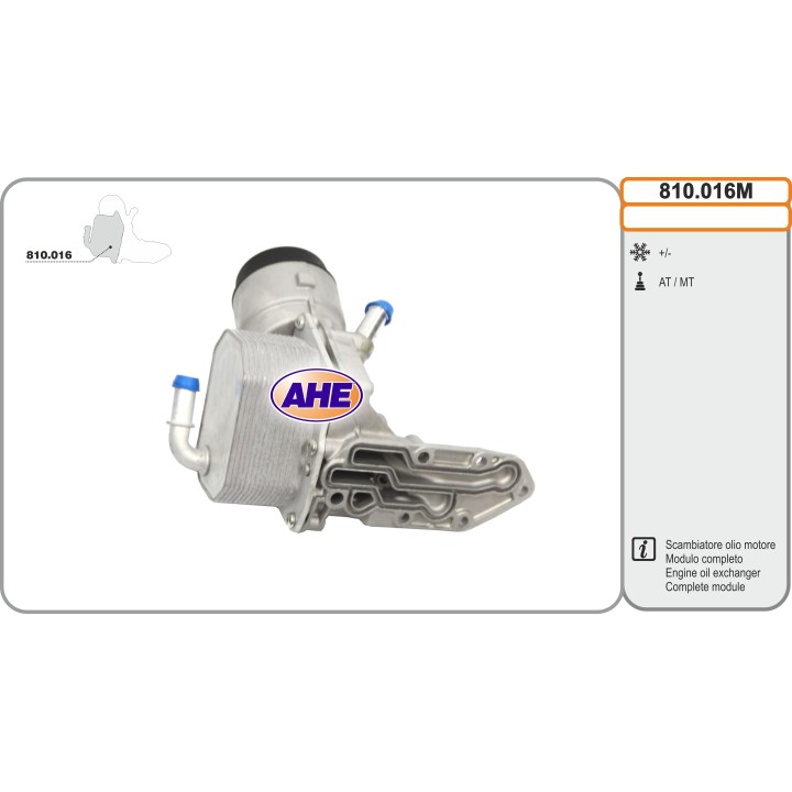 810016M  Modulo Oilc. FORD Ranger 2.2TDCi/3.2TDCi 04.11-