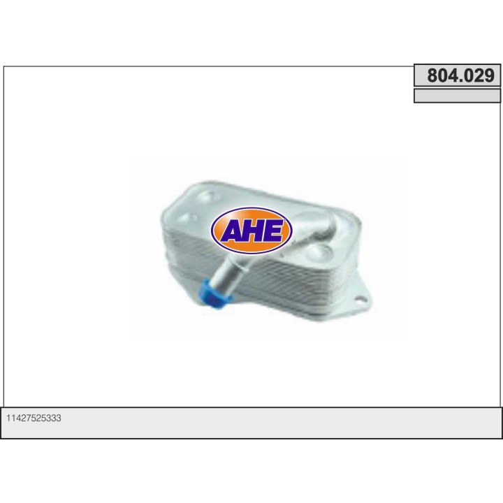 804029  OILCOOLER BMW SERIE 1 E81/E82/E87/E PZ88/F20/F21
