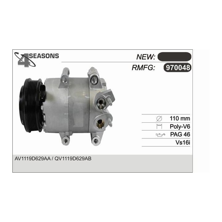 CMP RMFG FORD Fiesta VI 1 6 TDCi