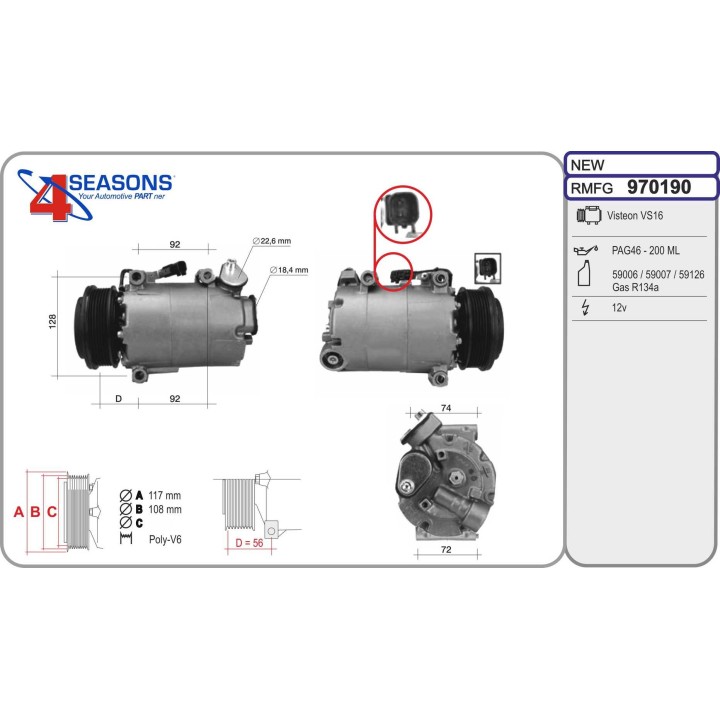 970190  CMP  FORD C-Max II/Kuga II 2.0TDCi 09.14-