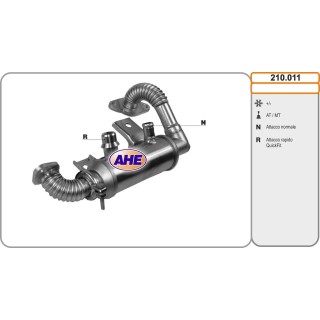 210011  EGR Cooler FORD C-Max/Focus II/Mondeo IV/S-Max/Tra