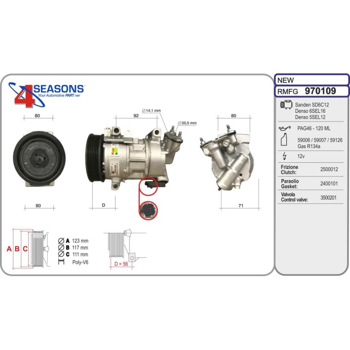 970109  CMP  CITROEN/PEUGEOT Cactus/208 1.6HDi  09.14-