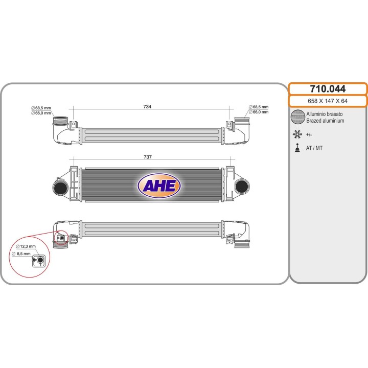 710044  FORD Galaxy/Mondeo IV/S-Max 2.0EcoBoost 04.06-