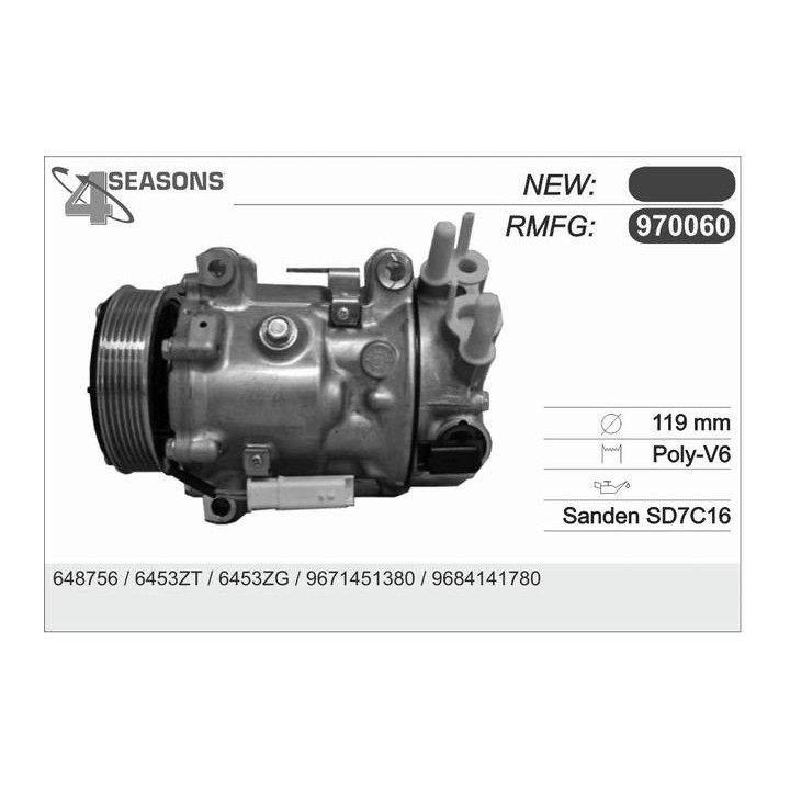 970060  CMP  CITROEN C4-C5DS4 / PEUGEOT 308- 3008-407-