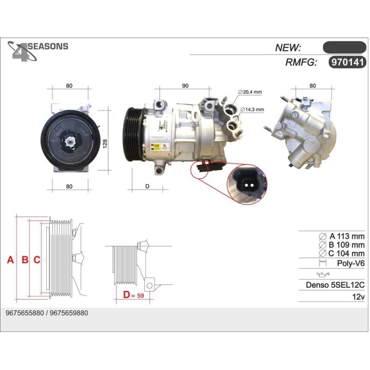 970141  CITROENC4 Grand Picasso II -- 20131.6 BlueHDi 10