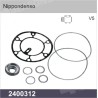 2400312  COMPRESSOR REMANUFACTURING KIT NIPPONDENSO V 5