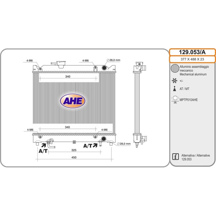 129053/A  SUZUKI Vitara 1.6 16V AT