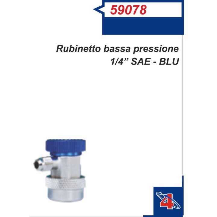 59078  QUICK DISCONNECT ADAPTER LOW PRESSURE 1/4