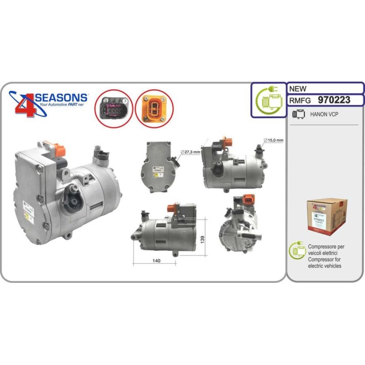 Cmp EL Audi/VW A3/Golf VIII 1 4 Hybrid 07 13-