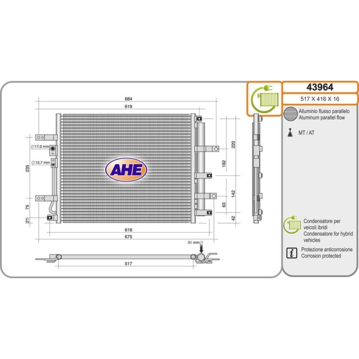 Cond  HYUNDAI/KIA Kona/Niro/Stonic EV 07 17-
