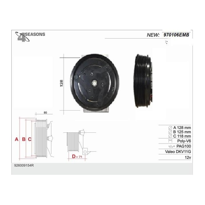 EMB CL DKV11R PV6 125MM ST5 12V 970106
