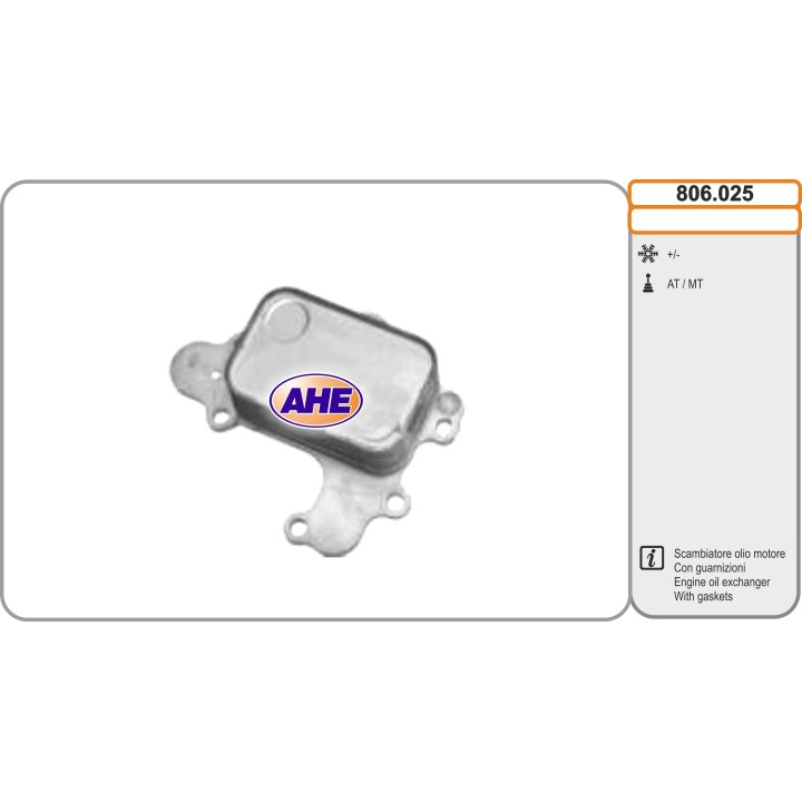 806025/O  CITROEN/OPEL/PEUGEOT Berlingo/C3 II/C4/DS3/DS4/DS7