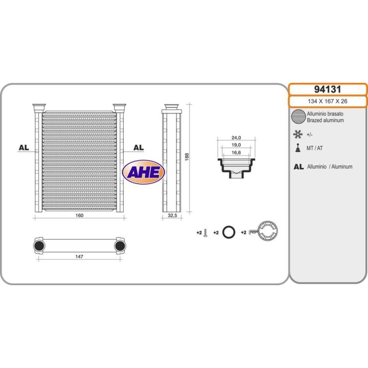 NISSAN/RENAULT Juke/Micra/Captur II/Clio V 12 16-