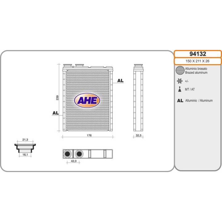 CITROEN/OPEL/PEUGEOT C4 III/Corsa F/208 II/2008 II