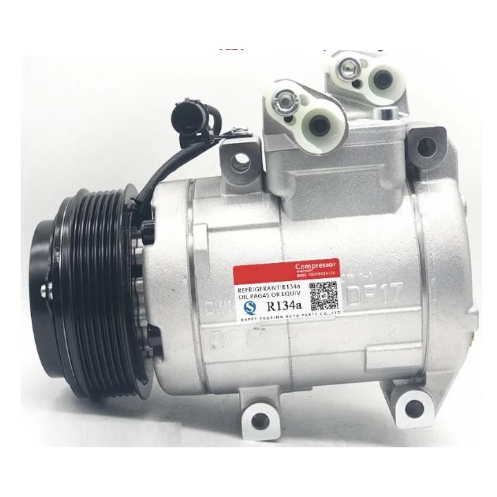 DW DF17 A/D PV6 124MM 12V V-B A/C  1K250-03100 