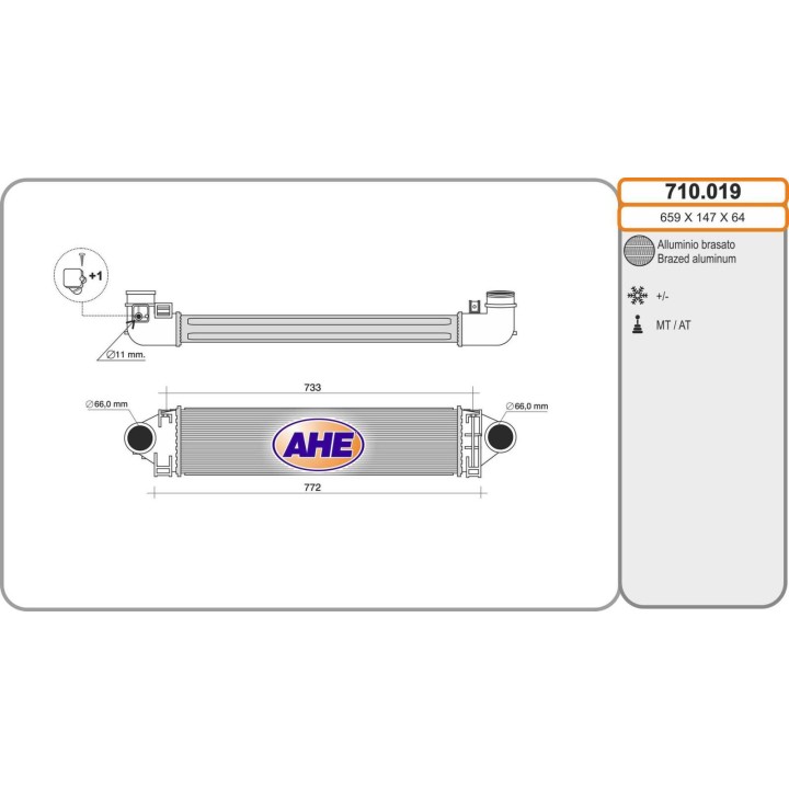 710019  FORD FOCUS III/MONDEO IV/FREELANDER 2 2007-