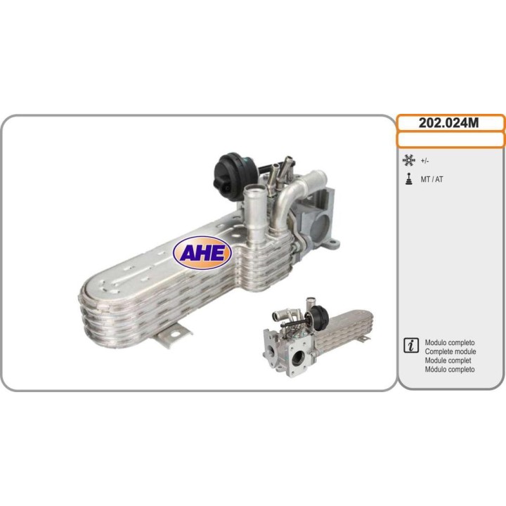 Mod  EGR Cooler AUDI/VW A3/Golf/Passat/Touran 2 0T