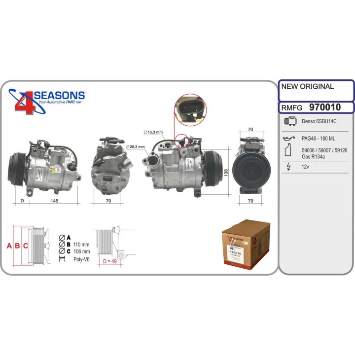 970010  CMP  BMW E87/E81 2.0Di-3.0Di   08-