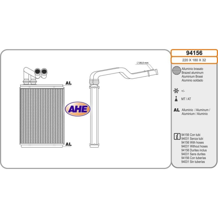 Risc  AUDI A4/A5/Q5/RS4/RS5 04 07-