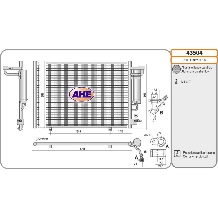 43504  COND FORD Fiesta VI 1.25/1.4/1.6/1.4 TDCi
