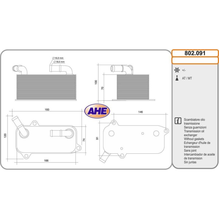 Oilc  VW California/Transporter/Multivan T5/T6 2 0