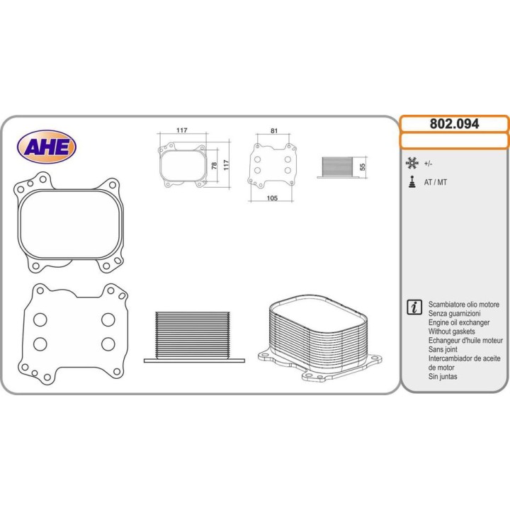 Oilc  AUDI/VW A4/A5/A6/A7/Q5/Arteon/Golf/Passat/Ti