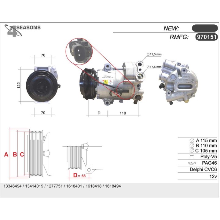 970151 CMP RMFG CHEVROLET/OPEL CRUZE/ORLANDO/ASTRA J/ 1.4