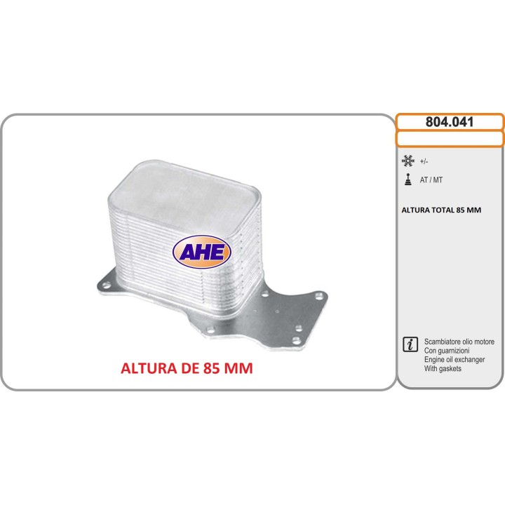 804041  BMW F10/F11/F18/F20/F21/F22/F23/F25/F26/F30/F31/F3  ALTURA 85MM