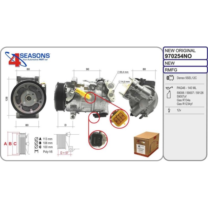 Cmp New OE CITROEN/OPEL/PEUGEOT C4/C5/DS7/Grandlan